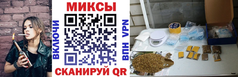 где купить   Сурск  Бутират 99% 