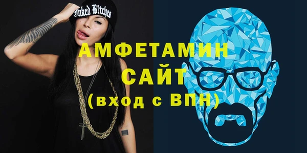 jwh Алзамай