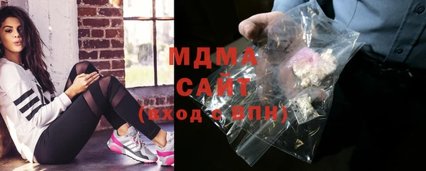 не бодяженный Алексеевка