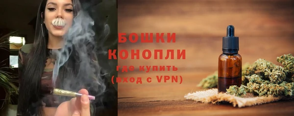 скорость Майский