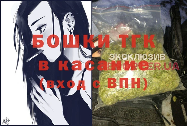 не бодяженный Алексеевка
