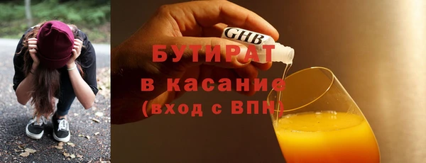 не бодяженный Алексеевка