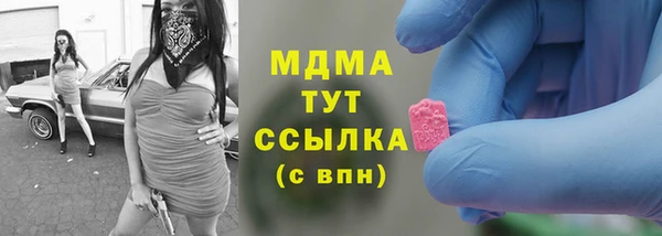 jwh Алзамай