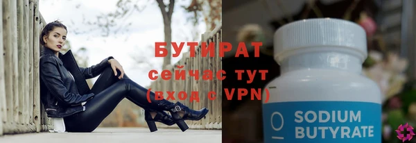 не бодяженный Алексеевка