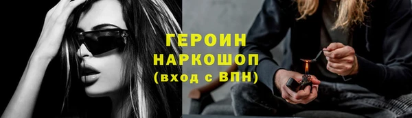 PSILOCYBIN Алексин