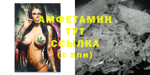 не бодяженный Алексеевка