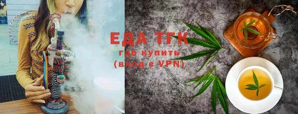 не бодяженный Алексеевка