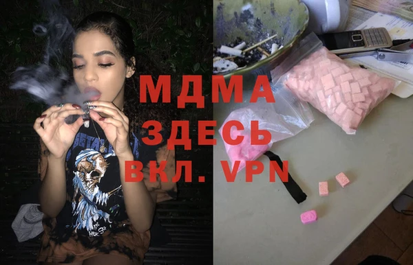 не бодяженный Алексеевка