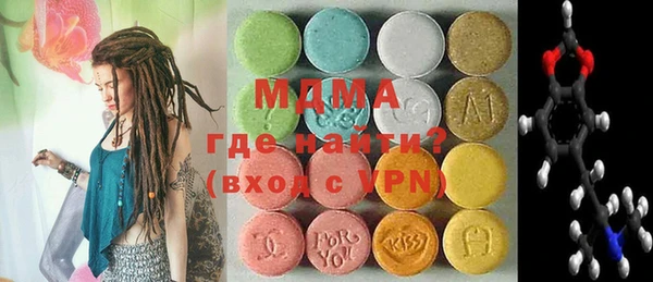 винт Магадан