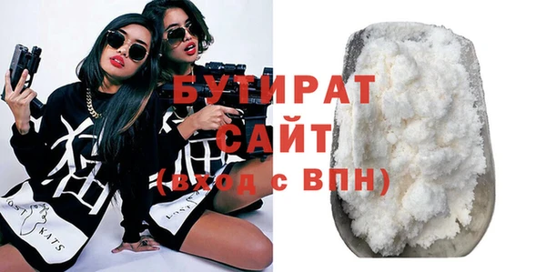 скорость Майский