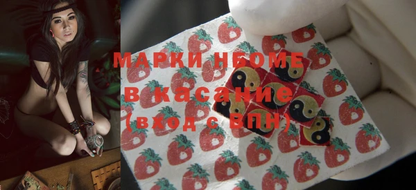 PSILOCYBIN Алексин