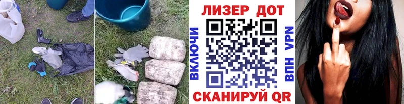 LSD-25 экстази ecstasy  Сурск 